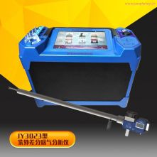 JY3023-????????????????